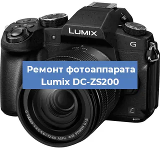 Замена линзы на фотоаппарате Lumix DC-ZS200 в Челябинске